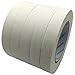 Pusdon Masking Tape White 5 Rolls, Ideal for Office, Home Labeling, Children Arts & Crafts DIY Project School Use, Each Roll 3/4-Inch x 60 Yards