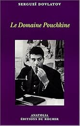Le  domaine Pouchkine