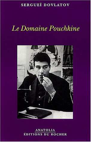 Le  domaine Pouchkine