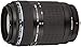 OM SYSTEM OLYMPUS Zuiko 70-300mm f/4.0-5.6 ED Lens for Olympus and Panasonic Standard Four Thirds Digital SLR Cameras