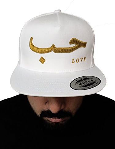 AHAD THE ONE Love حب Arabic Texture Embroidered on Snapback Baseball Hip Hopper Cap