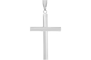 Jewelry America 14k White Gold Simple Religious Cross Pendant