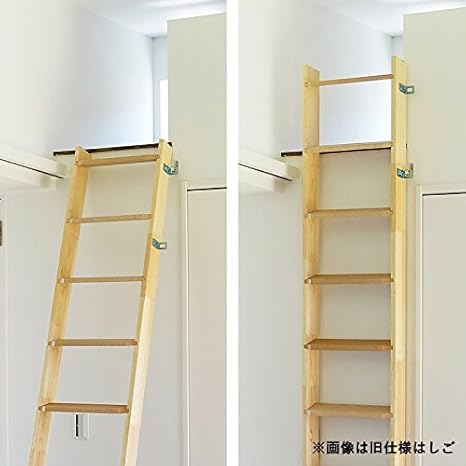 Amazon Co Jp 北欧ラダー 木製ロフトはしご 4段 産業 研究開発用品