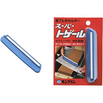[value set] KING KW65 1000/6000 Grit Combination Whetstone with Plastic Base +"Super Togeru Knife" Sharpening Guide with an Original Paperclip - Thumbnail 2