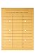 Quality Park, Interoffice Envelopes, String-Tie Box, Brown Kraft, 10x13, 100 per Box (63562), Light Brown