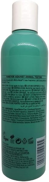 The Body Shop White Musk L'Eau Body Lotion Fruity Musk Scent 250ml All Skin view 2