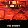Afro-Cubism