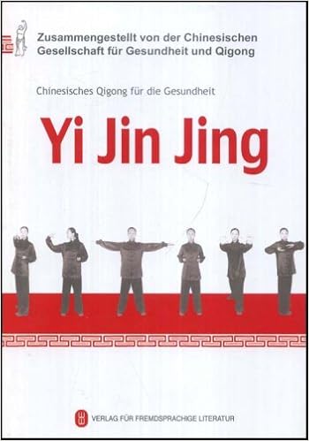 Yi Jin Jing Chinesisches Qigong Fur Die Gesundheit Amazon De Chin Ges F Gesundheit Und Qigong Bucher