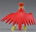 Takaratomy MC-038 Official Pokemon X and Y Hawlucha/Luchabull Figure