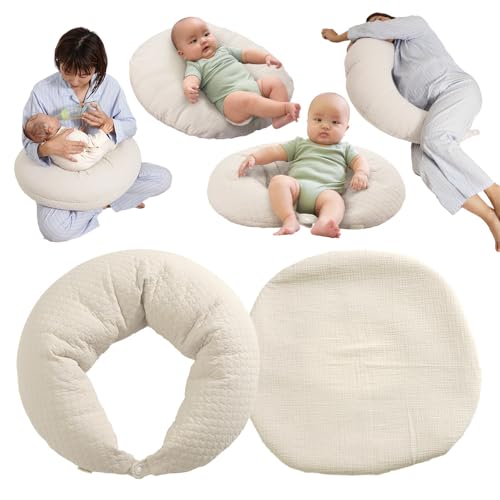 アンジュスマイル 4way マルチクッション 綿100% 授乳 サポート イブル 抱き枕 洗える マタニティ 腰枕 アイボリー商品画像