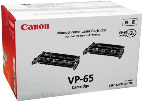 コンビニ受取対応商品 バリューパック Vp 65トナーカートリッジ 特別対応品 2本 箱 Saleセール R4urealtygroup Com