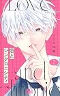 恋とシンクロニシティ 第2巻