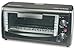 AMACO Countertop Craft/Clay Oven, Black, 15 x 7 x 8 in