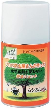 Amazon ムシさんバイバイジェット 190ml 生活アートクラブ 殺鼠 殺虫剤
