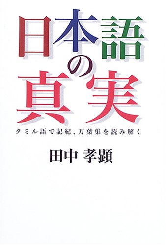 ウォルグリーンのカウンター勃起不全薬