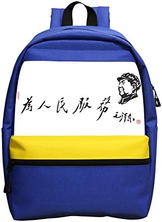Chinese Idol Chairman Mao Printing Student School Backpack Bookbag Travel Bags
