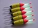 QualyQualy 5Pcs Lighted Fishing Bobbers EVA Foam Fishing Floats and Bobbers + 10Pcs Fishing Glow Sticks, Night Fishing Light Up Bobbers 20g
