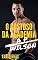 Livro O Gostoso da Academia [Conto Erótico] (Rapidinhas Livro 5)