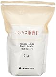 パックス重曹F 2kg