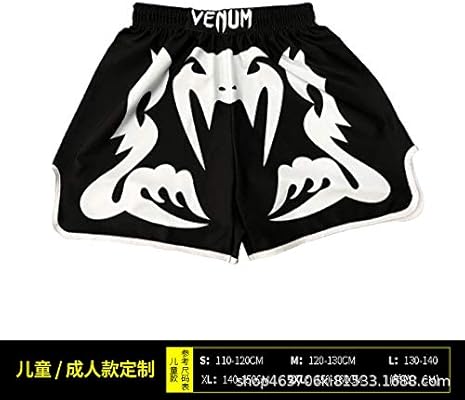 ufc training clothes