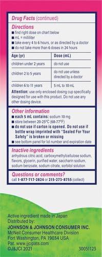 CHILDREN’S BENADRYL DYE-FREE ALLERGY RELIEF LIQUID + 12.5 MG DIPHENHYDRAMINE HCL, ANTIHISTAMINE ALLERGY MEDICINE FOR KIDS HELPS RELIEVE RUNNY NOSE & SNEEZING, BUBBLE GUM FLAVOR, 4 FL. OZ
