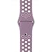OULUOQI for Apple Watch Band 38mm, Soft Silicone Replacement Band for Apple Watch Series 3, Series 2, Series 1, Sport , Edition, M/L Size ( Violet Dust/Plum Fog )