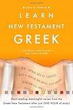 Learn New Testament Greek