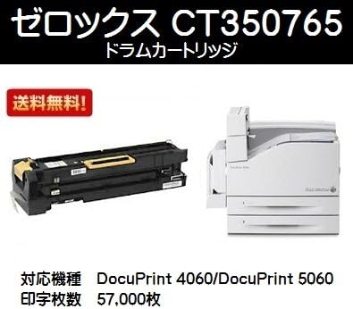 docuprint 5060