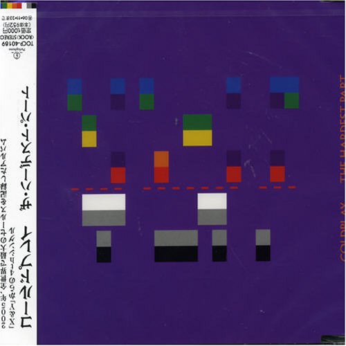 Hardest Part The Coldplay Amazon De Musik amazon de