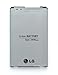 New Original BL-41A1H Battery For LG Tribute LS660 Virgin,Boost & Sprint Moblie