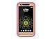 OTTERBOX Defender Series Case for LG G5 - Retail Packaging - Berries N Cream (Sand/Hibiscus Pink)