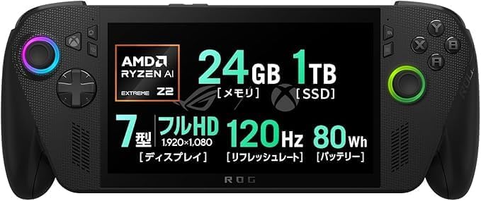 Amazon.com: ASUS ROG Xbox Ally X 7-inch Gaming Handheld, FHD 120Hz