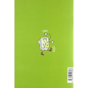 Lectura, libros y animación : reflexiones y propuestas