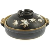 Kyoto Maple 9-3/4-Inch Donabe Japanese Hot Pot, Serves 2 to 3 People