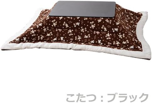 Amazon 山善 Yamazen ディズニー Disney 折りたたみこたつ こたつ掛け布団ブラウン 柄ベージュ セット 105 75長方形 Hfl 1052 B 190x240 03be 山善 Yamazen こたつテーブル