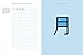 Chineasy Workbook (English and Chinese Edition)