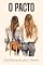 Livro O pacto