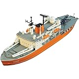 フォーサイト シールズモデルズ 1/700 南極観測船 砕氷艦 しらせ AGB5002 プラモデル SMP009