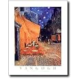the Cafe Terrace At Night Wall Decor Art Print Poster (16x20)
