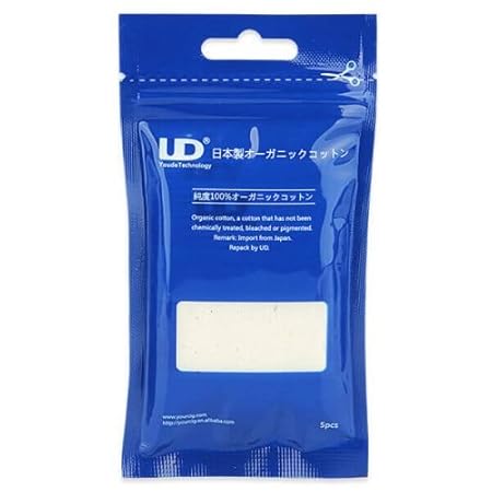 Muji Wattepads Japanische Organische Baumwolle