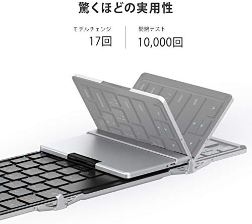 iClever wireless keyboard folding flat-screen full-size wireless - 第 1/2 張圖片