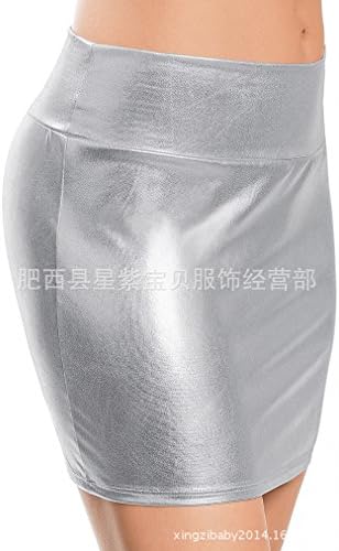 XiaoGao_ Body beautificationmoulding hip tight leather miniskirt