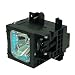 AuraBeam Economy Rear Projection TV Lamp, for Sony XL-2100, Compatible for P22 100W/120W 1.0, with Housing primary