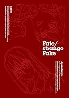 Fate/strange Fake Blu-ray Disc BOX(完全生産限定版)