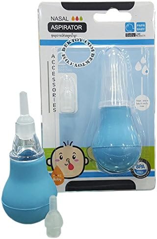 silicone nasal aspirator