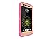 OTTERBOX Defender Series Case for LG G5 - Retail Packaging - Berries N Cream (Sand/Hibiscus Pink)