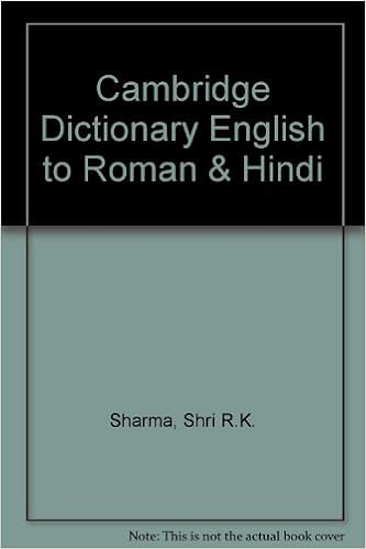 Cambridge Dictionary English To Roman Hindi Sharma Shri R K Amazon Com Books