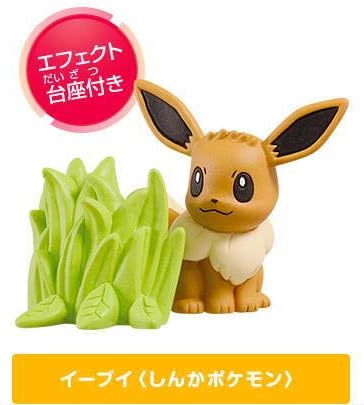 Amazon ポケモン カプセルアクト Movie 21st Ver 2 イーブイ 単品 フィギュア ドール 通販
