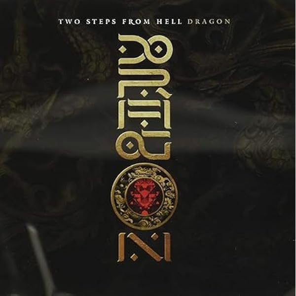 Two Steps from Hell - Vanquish - Amazon.com Music
