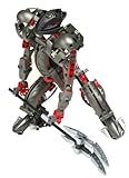 LEGO Bionicle Makuta (8593), Baby & Kids Zone